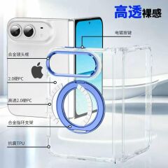 BİKAPAK MAGUP IPHONE DUO GÜMÜŞ KAPAK