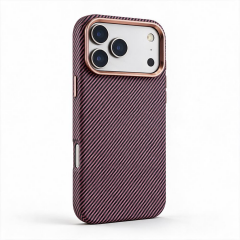 BİKAPAK MAGCARBON IPHONE 18 PRO/17 PRO KİRAZ KAPAK
