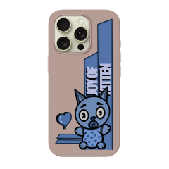 BİKAPAK Joy Of Kitten Desenli Kapak