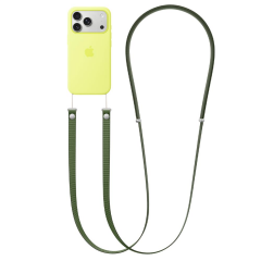 E2M CROSSBODY STRAP TELEFON ASKISI YEŞİL