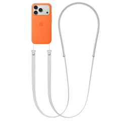 E2M CROSSBODY STRAP TELEFON ASKISI AÇIK GRİ