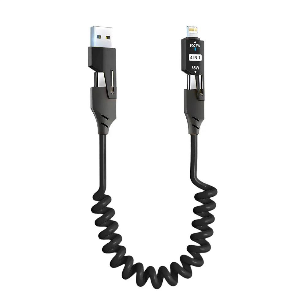 E2M 4IN1 SPİRAL DATA KABLOSU SİYAH