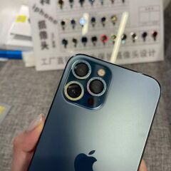 BİNANO IPHONE 12 PRO MAX DIAMOND KARIŞIK YEŞİL CAMERA KORUYUCU