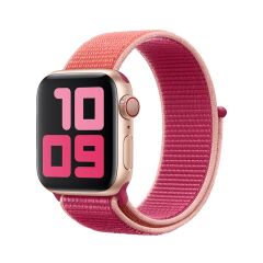 E2M APPLE WATCH 42-44-45-46-49MM KRD-03 HASIR VİŞNE KORDON