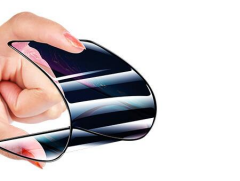 BİNANO EXTREME PRIVACY SAMSUNG S25 PLUS NANO EKRAN KORUYUCU